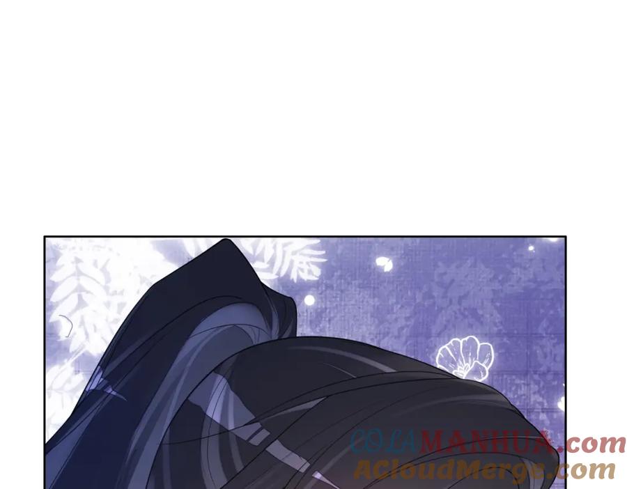 快穿：病娇男主他又吃醋了 第98话 惩治渣男 第125页