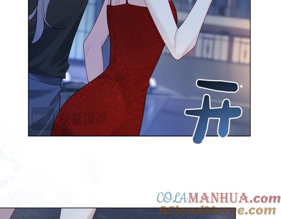 快穿：病娇男主他又吃醋了 第98话 惩治渣男 第105页