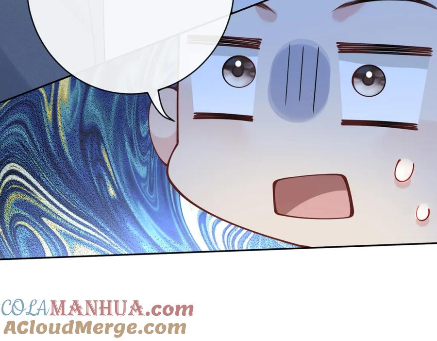 快穿：病娇男主他又吃醋了 第98话 惩治渣男 第117页
