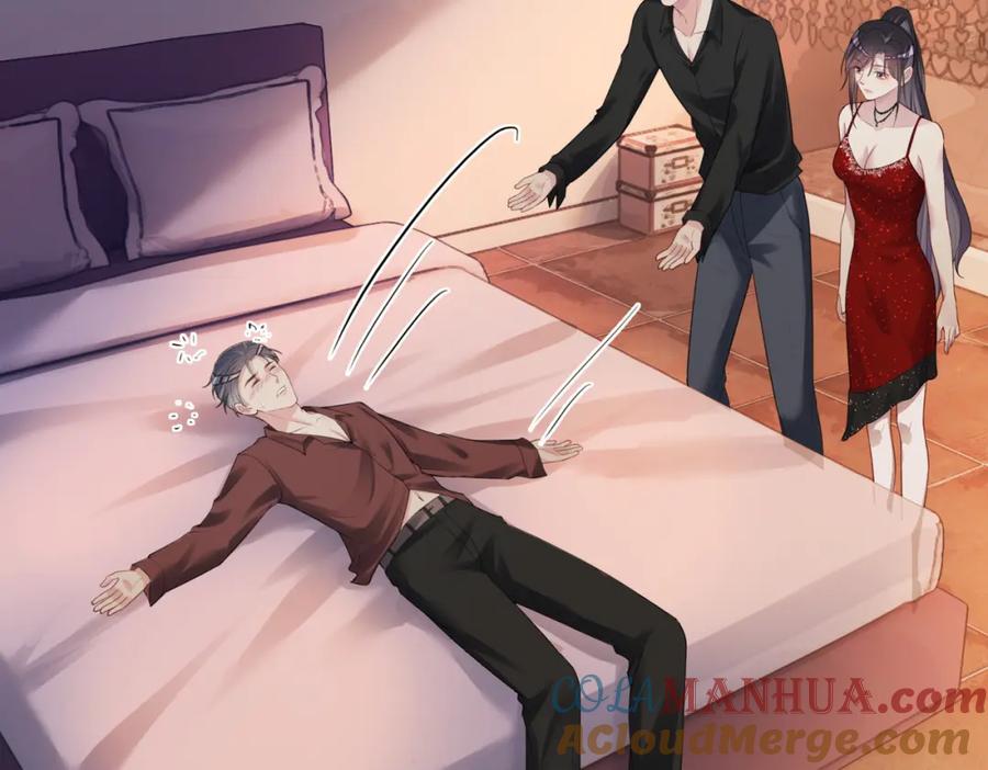 快穿：病娇男主他又吃醋了 第98话 惩治渣男 第57页