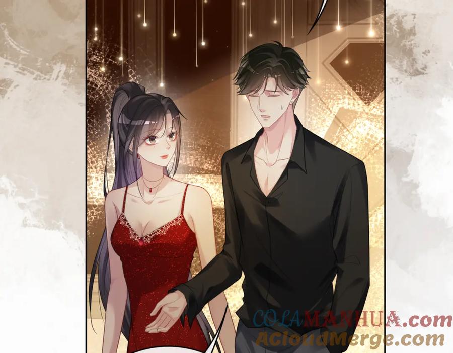快穿：病娇男主他又吃醋了 第98话 惩治渣男 第13页