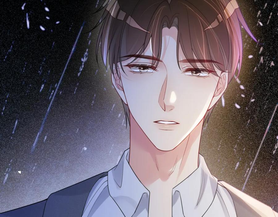 快穿：病娇男主他又吃醋了 第98话 惩治渣男 第130页