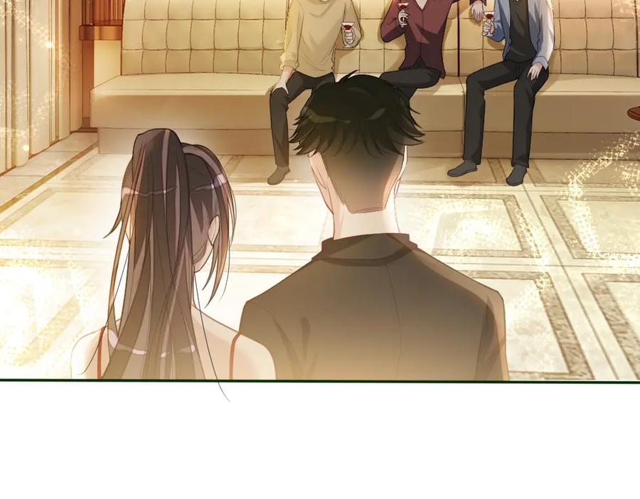 快穿：病娇男主他又吃醋了 第98话 惩治渣男 第24页