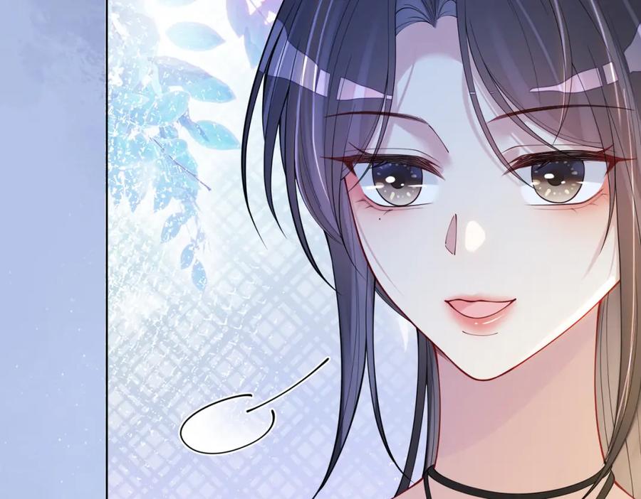 快穿：病娇男主他又吃醋了 第98话 惩治渣男 第99页