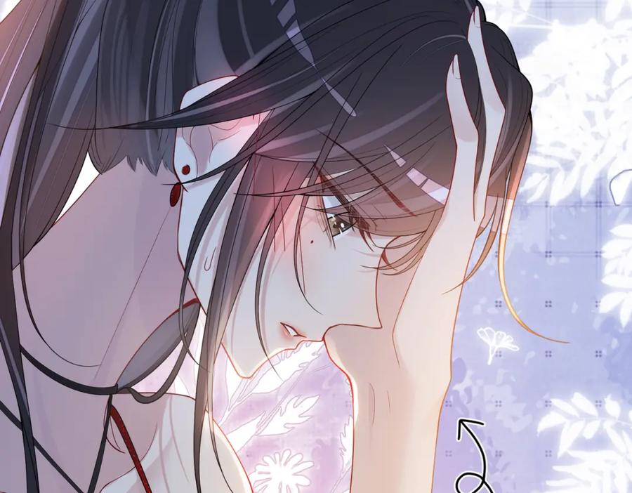 快穿：病娇男主他又吃醋了 第98话 惩治渣男 第107页