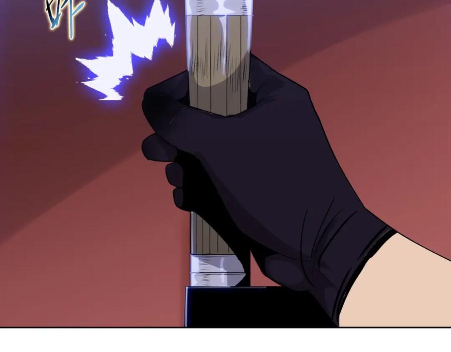 一把杀猪刀，砍翻万界很合理吧？ 第3话 准备杀猪！ 第142页