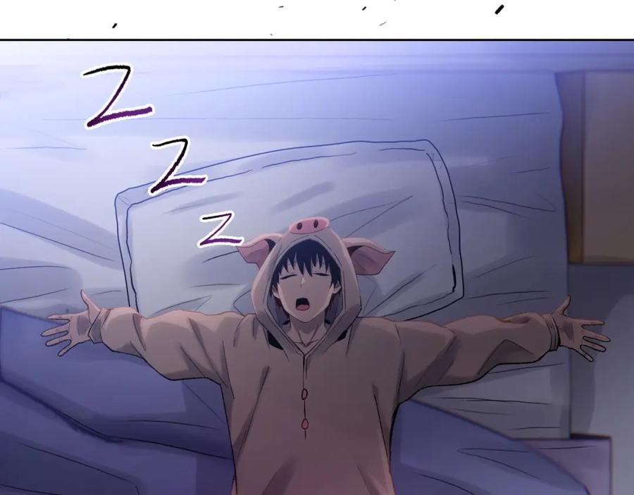 一把杀猪刀，砍翻万界很合理吧？ 第3话 准备杀猪！ 第111页