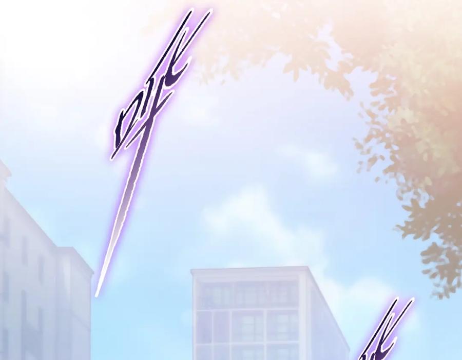 一把杀猪刀，砍翻万界很合理吧？ 第3话 准备杀猪！ 第98页