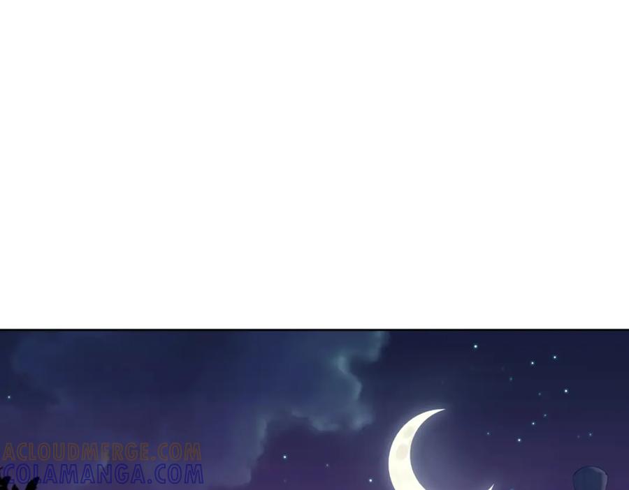 一把杀猪刀，砍翻万界很合理吧？ 第3话 准备杀猪！ 第109页