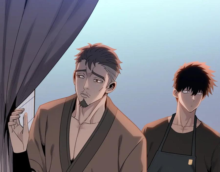 一把杀猪刀，砍翻万界很合理吧？ 第3话 准备杀猪！ 第132页