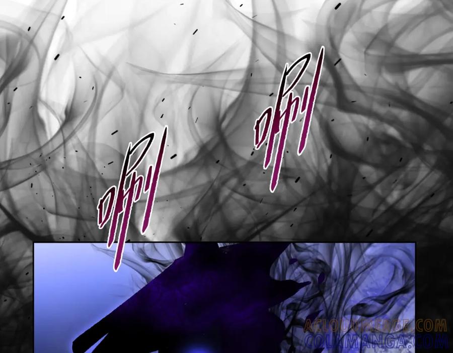 一把杀猪刀，砍翻万界很合理吧？ 第3话 准备杀猪！ 第113页