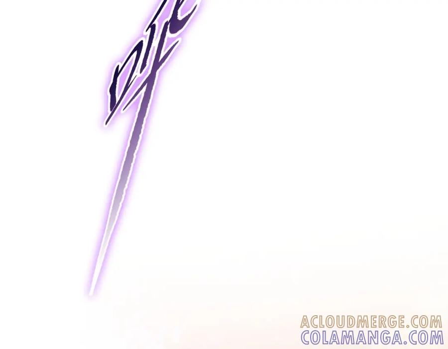 一把杀猪刀，砍翻万界很合理吧？ 第3话 准备杀猪！ 第97页