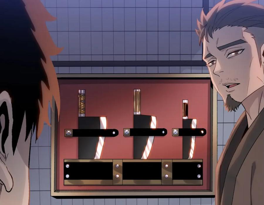 一把杀猪刀，砍翻万界很合理吧？ 第3话 准备杀猪！ 第136页