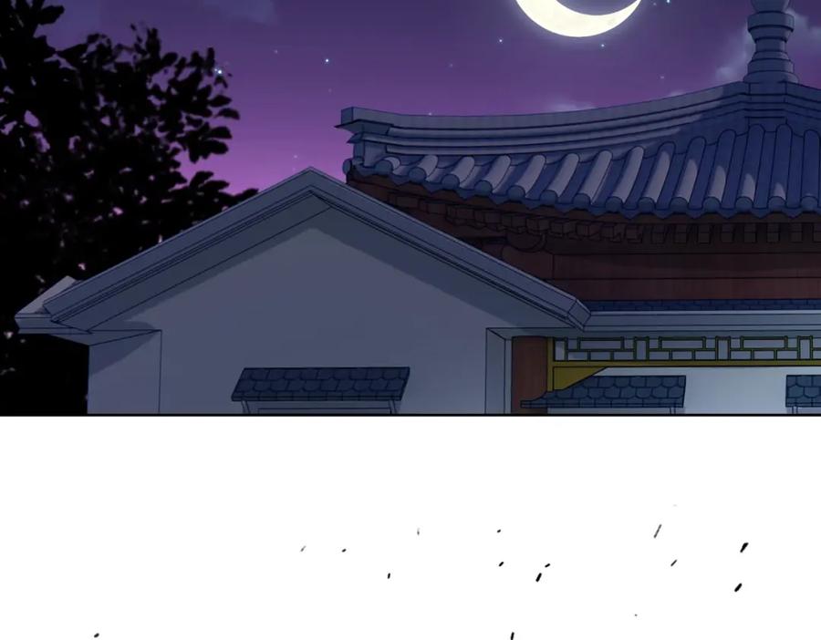 一把杀猪刀，砍翻万界很合理吧？ 第3话 准备杀猪！ 第110页