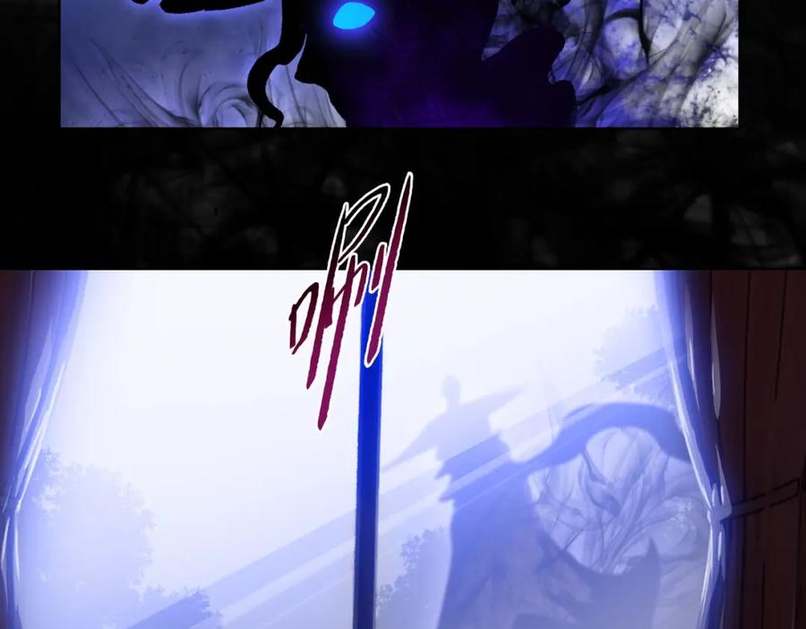 一把杀猪刀，砍翻万界很合理吧？ 第3话 准备杀猪！ 第114页