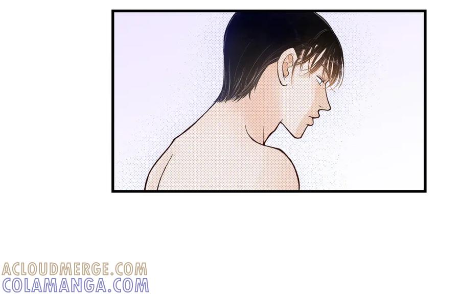 《不是爱情》第40话 无理取闹 第34页