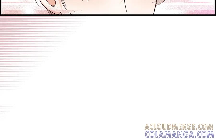 《不是爱情》第40话 无理取闹 第52页