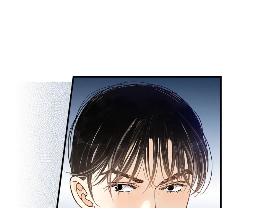 《不是爱情》第40话 无理取闹 第29页