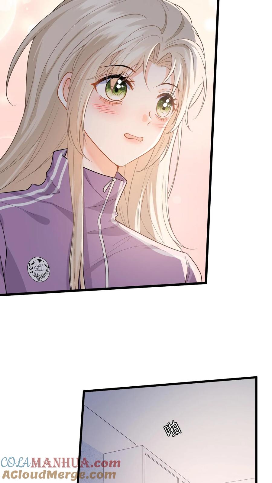 快穿：反派太宠太撩人 第35话 最温暖的生日 第17页