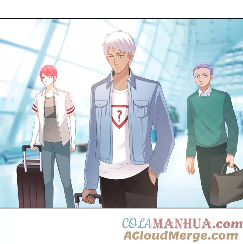 《致命宠妻：总裁纳命来！》第98话 怀疑 第7页