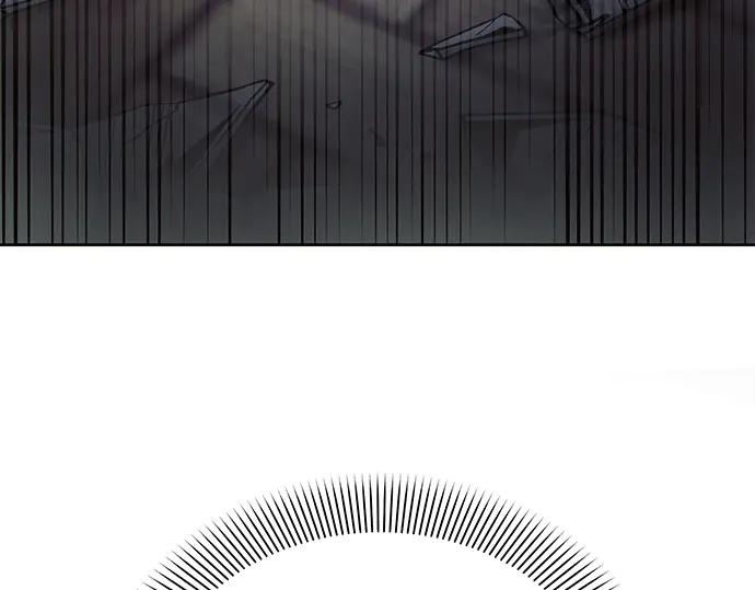 《黑暗皇女：雅什泰洛迪》第46话 第172页