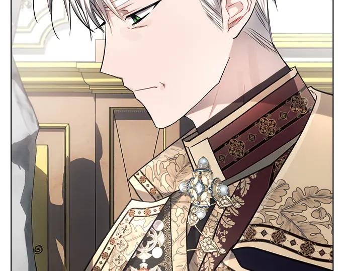 《黑暗皇女：雅什泰洛迪》第46话 第79页