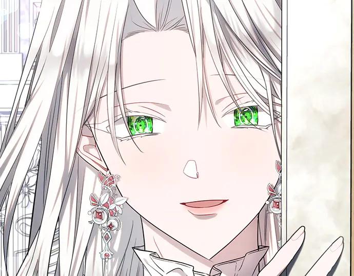 《黑暗皇女：雅什泰洛迪》第46话 第227页