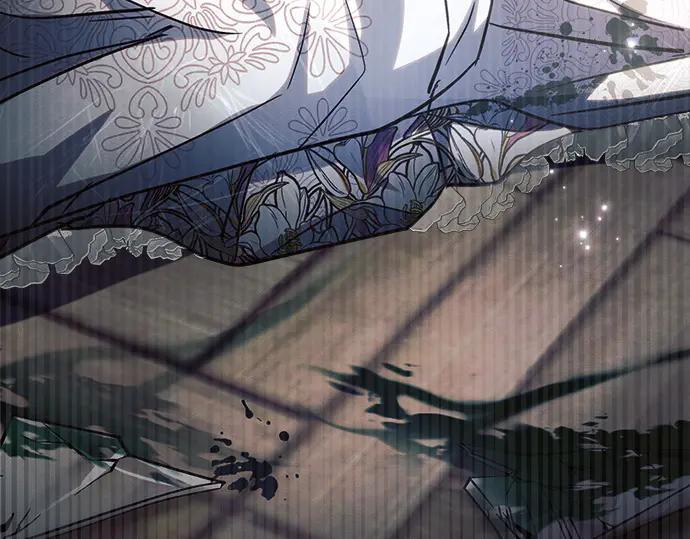 《黑暗皇女：雅什泰洛迪》第46话 第171页