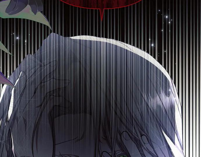 《黑暗皇女：雅什泰洛迪》第46话 第200页