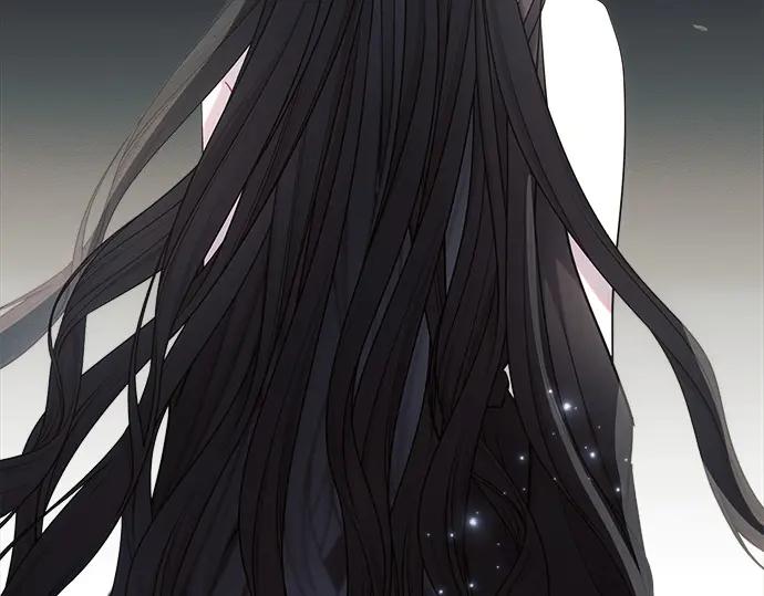 《黑暗皇女：雅什泰洛迪》第46话 第206页