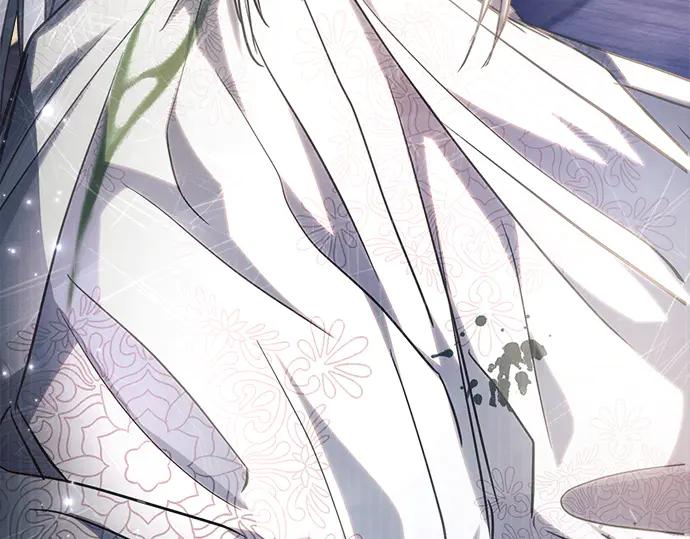 《黑暗皇女：雅什泰洛迪》第46话 第170页
