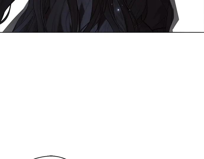 《黑暗皇女：雅什泰洛迪》第46话 第207页