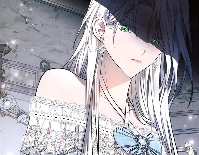 《黑暗皇女：雅什泰洛迪》第46话 第186页