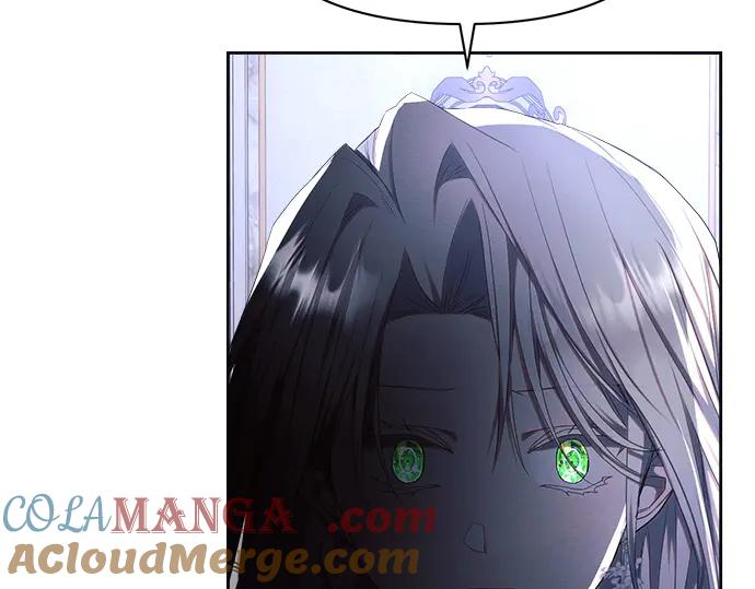 《黑暗皇女：雅什泰洛迪》第46话 第197页