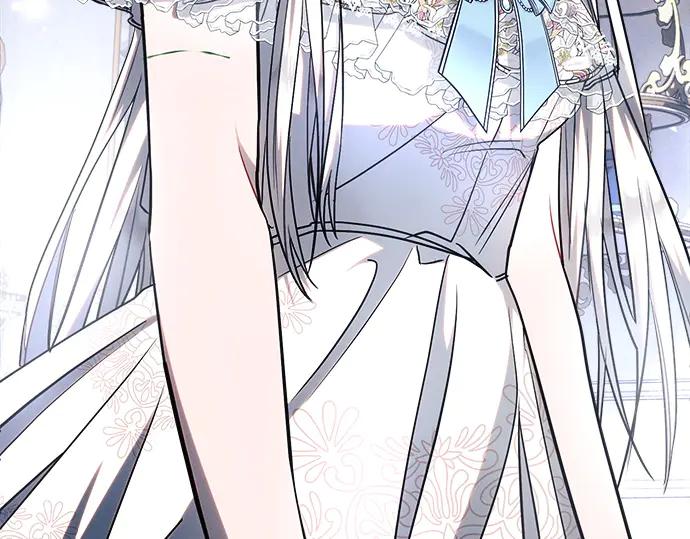 《黑暗皇女：雅什泰洛迪》第46话 第187页