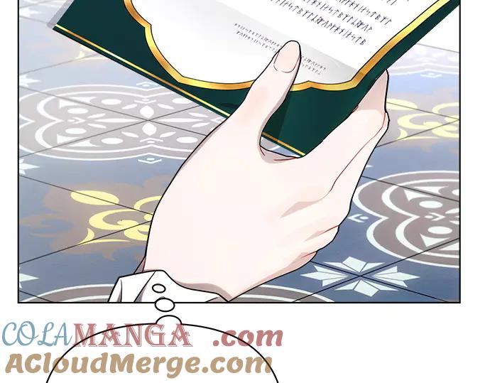 《黑暗皇女：雅什泰洛迪》第46话 第133页