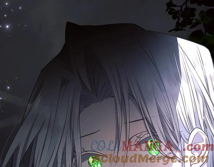 《黑暗皇女：雅什泰洛迪》第46话 第237页