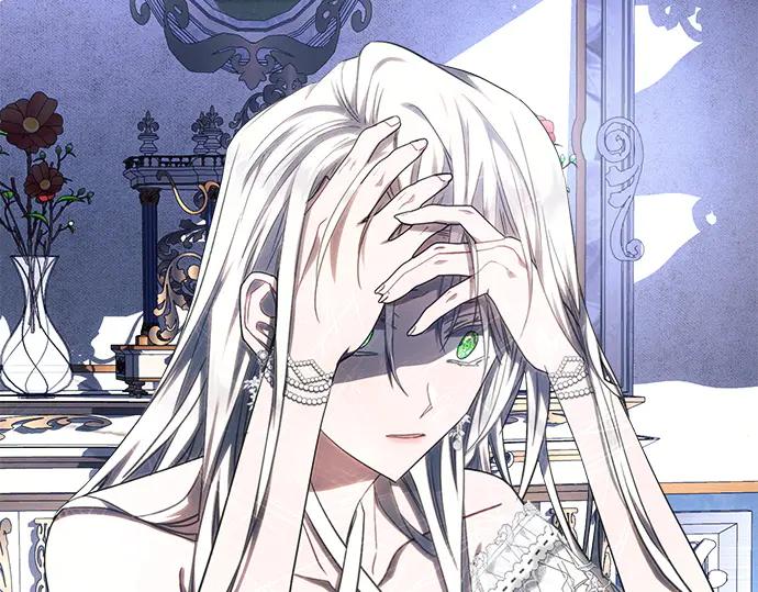 《黑暗皇女：雅什泰洛迪》第46话 第168页
