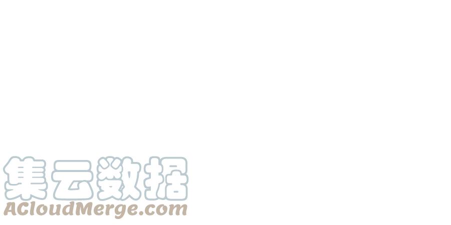 我只想安静地打游戏 08 李玄的刷分小队 第25页