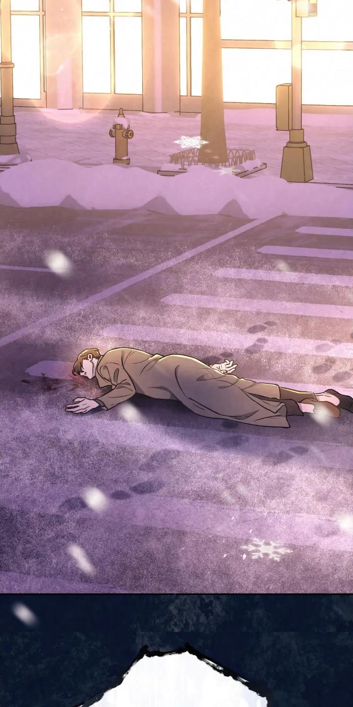 《快穿救赎》第1章：车祸 第26页