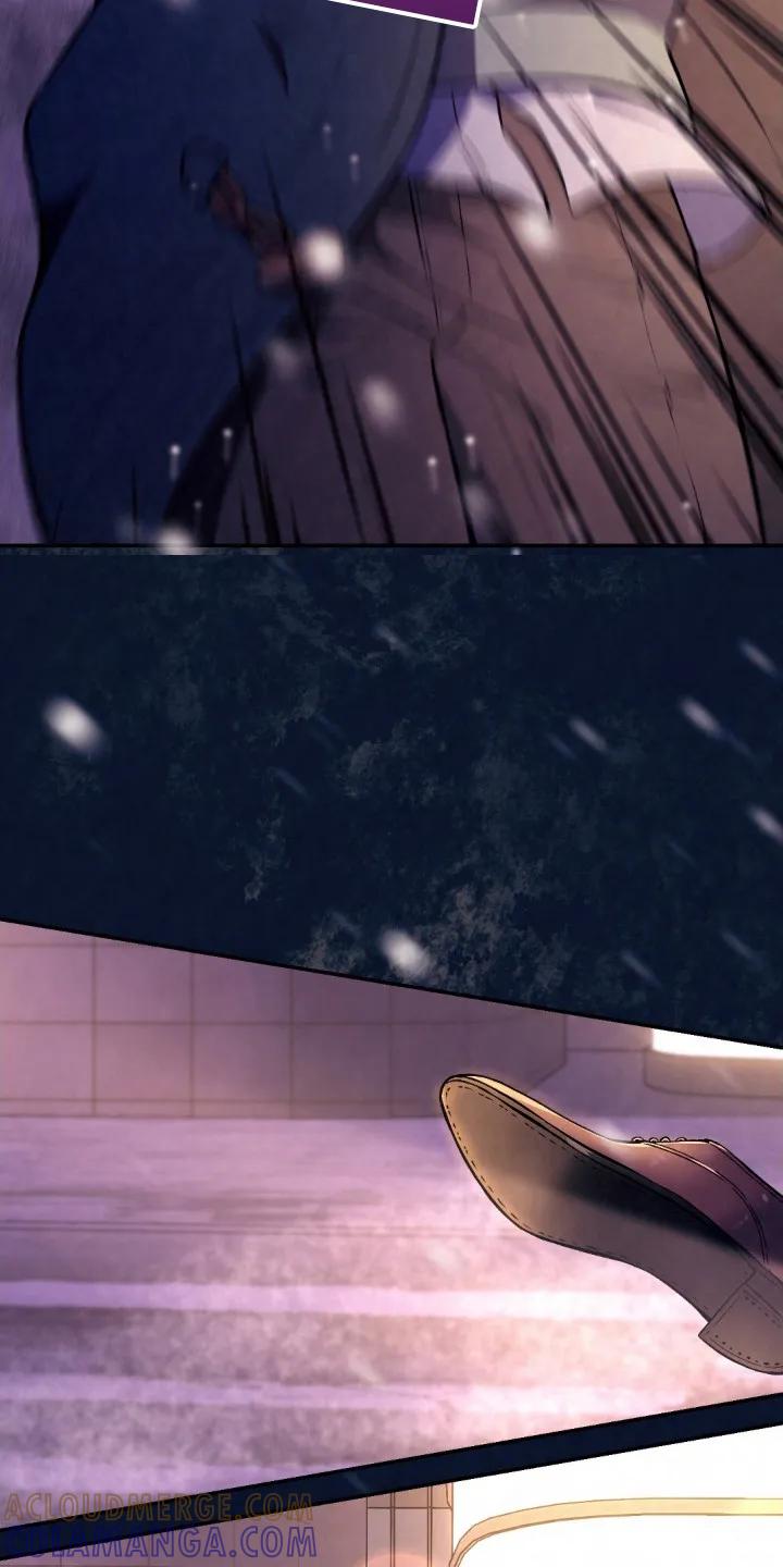 《快穿救赎》第1章：车祸 第21页