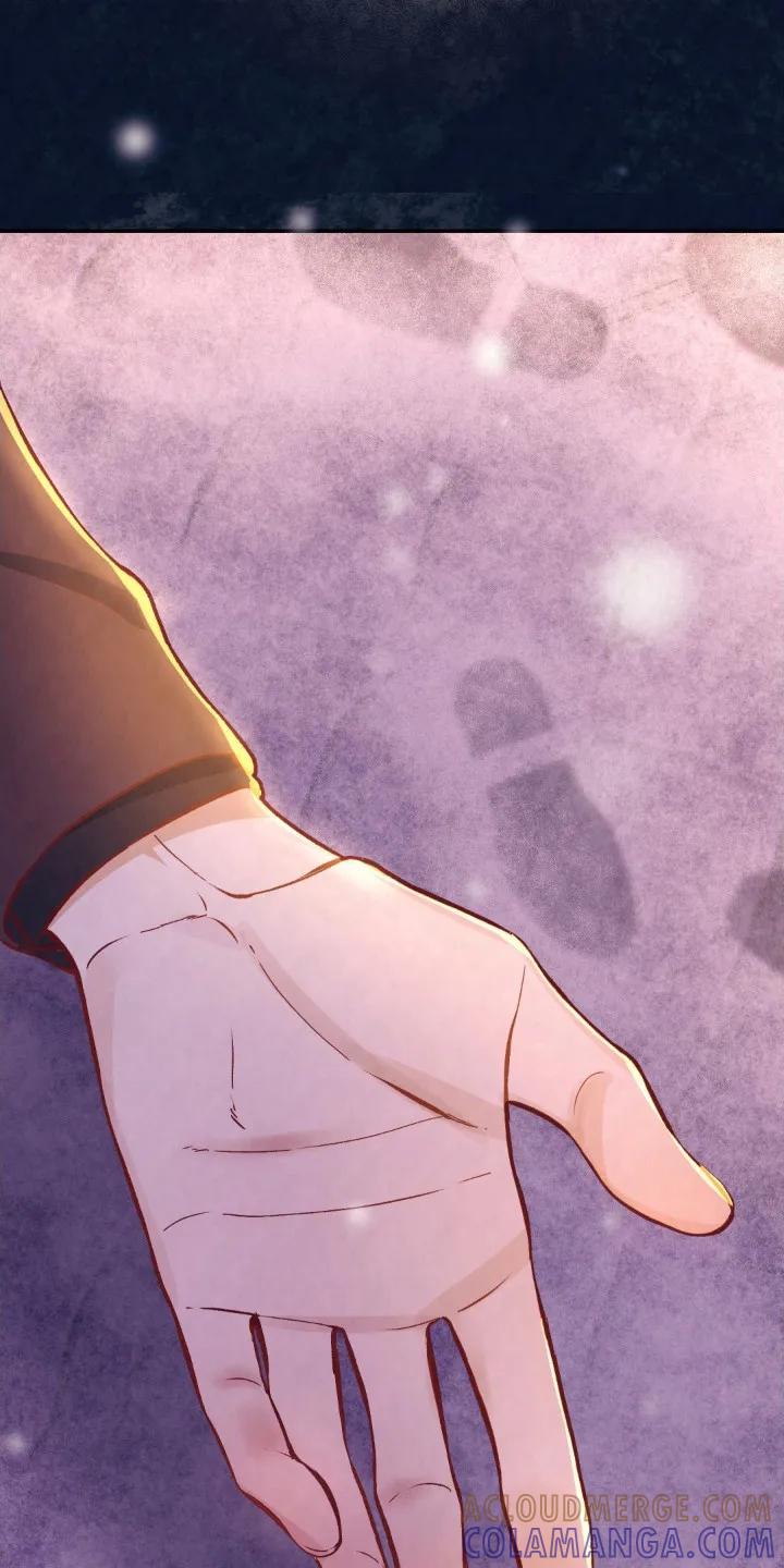 《快穿救赎》第1章：车祸 第7页