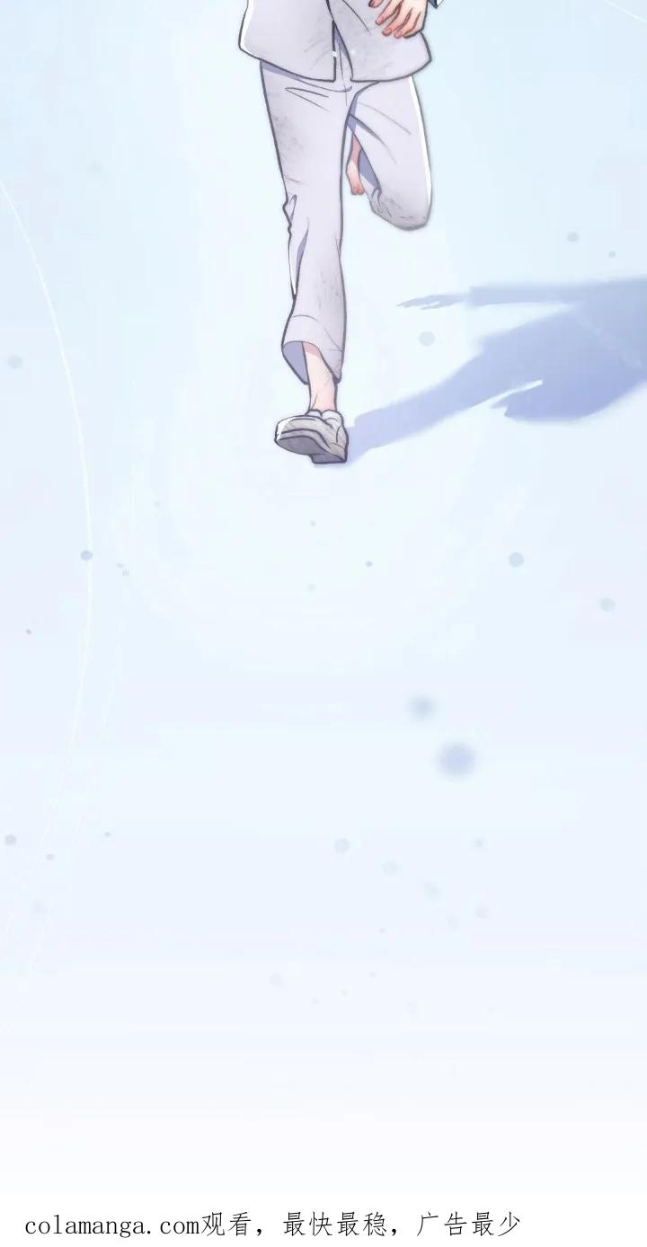 《快穿救赎》第3章：穿越 第26页