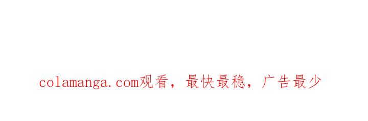 《快穿救赎》第4章：还活着 第28页
