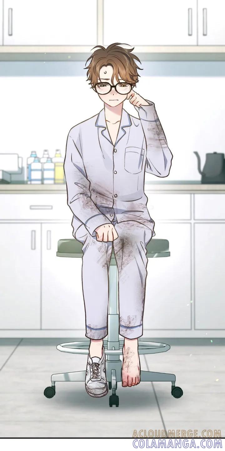 《快穿救赎》第5章：赶出去 第3页