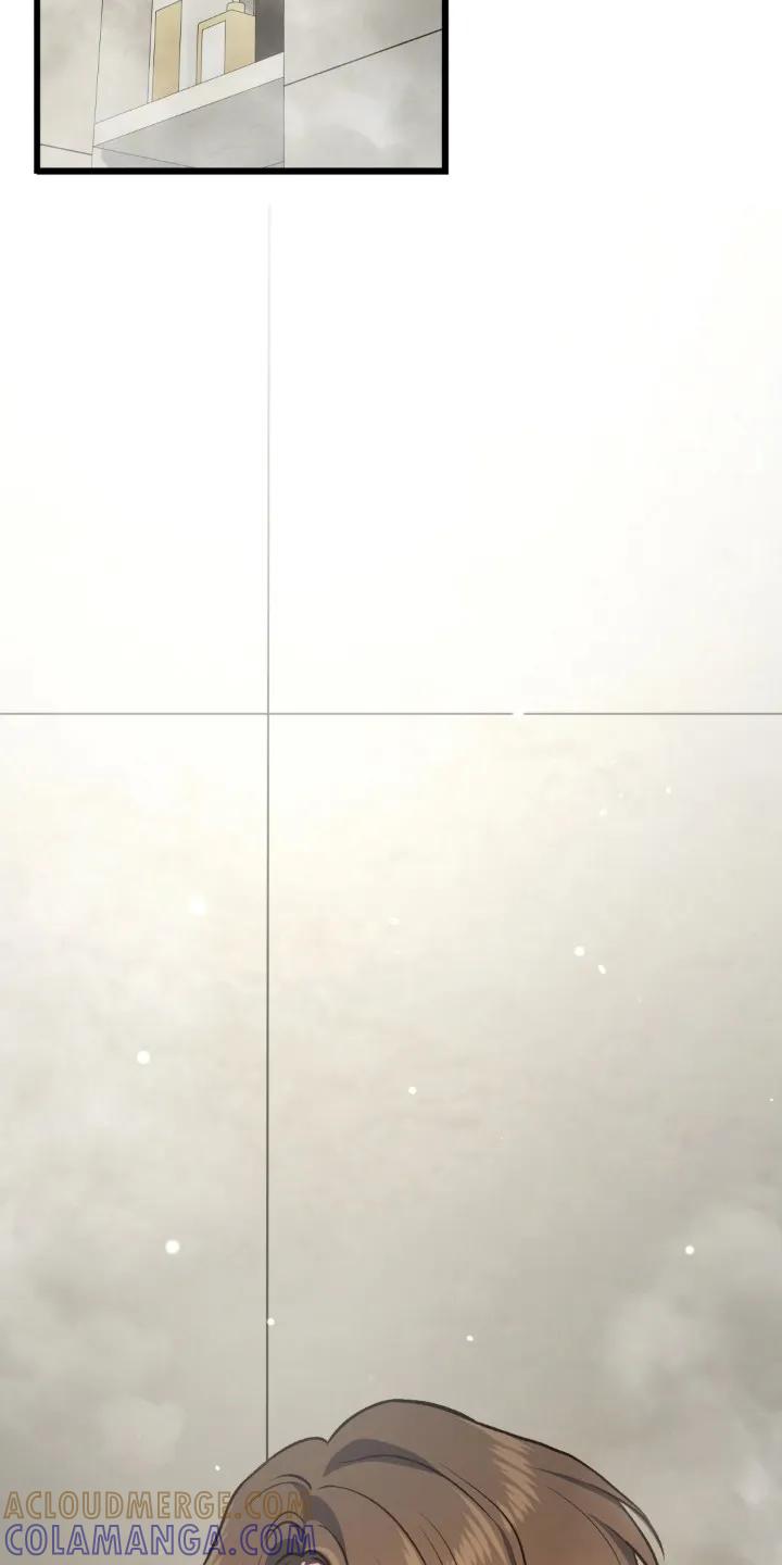 《快穿救赎》第7章：一觉到天亮 第9页