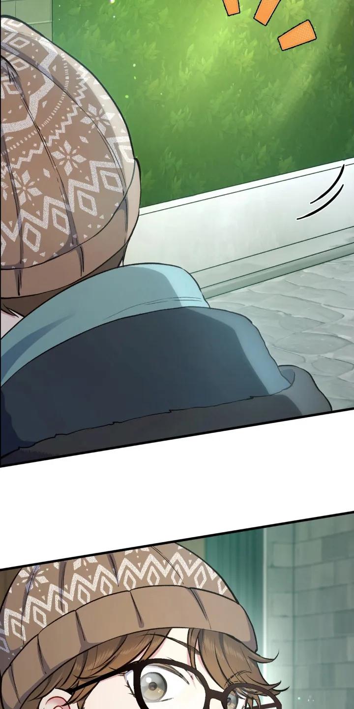 《快穿救赎》第8章： 受伤的猫咪 第6页