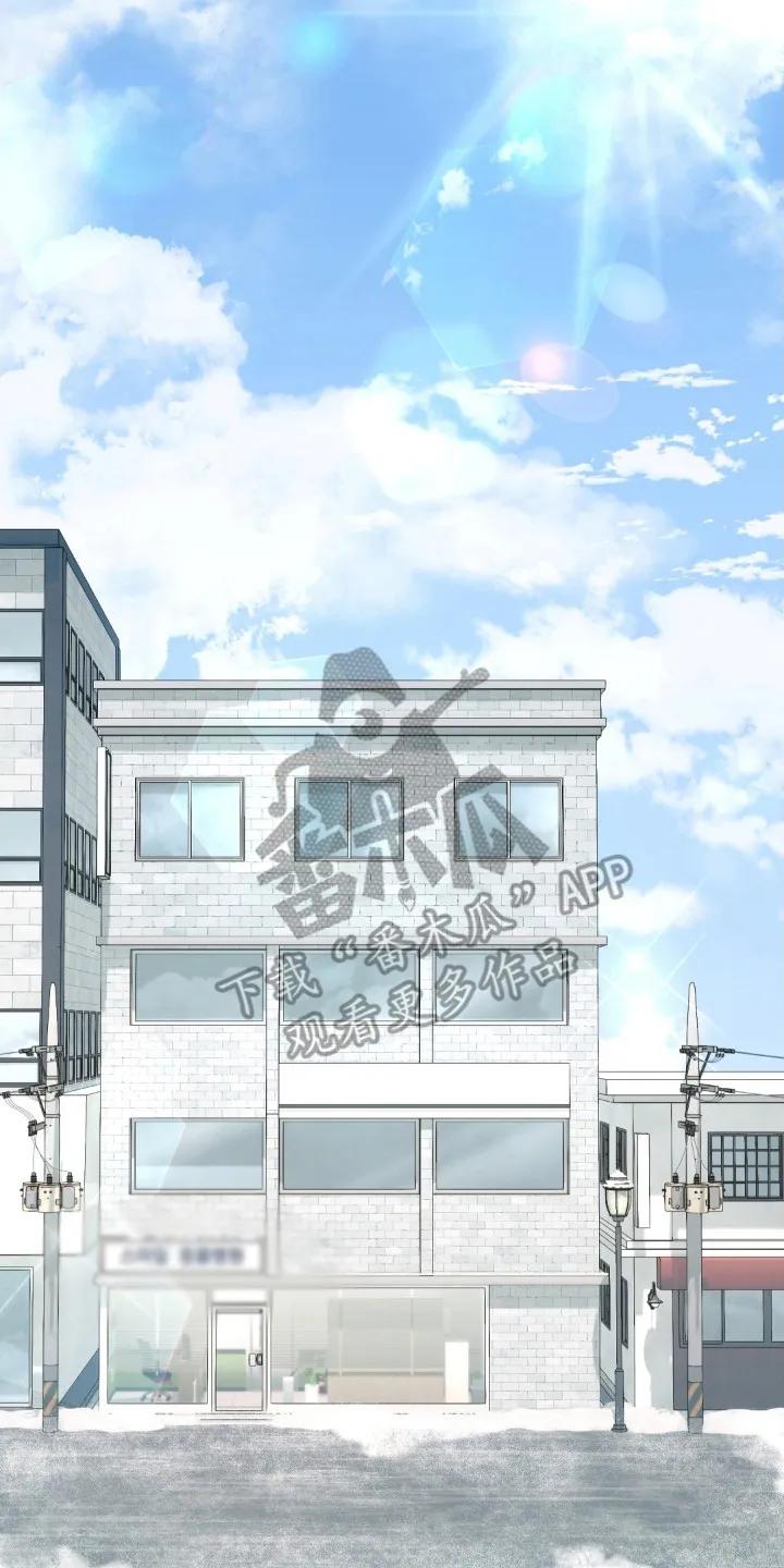 《快穿救赎》第8章： 受伤的猫咪 第8页