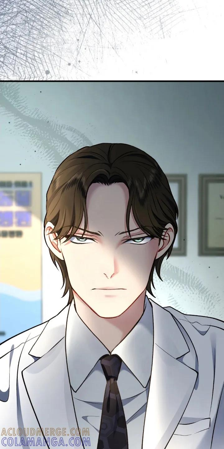 《快穿救赎》第8章： 受伤的猫咪 第19页