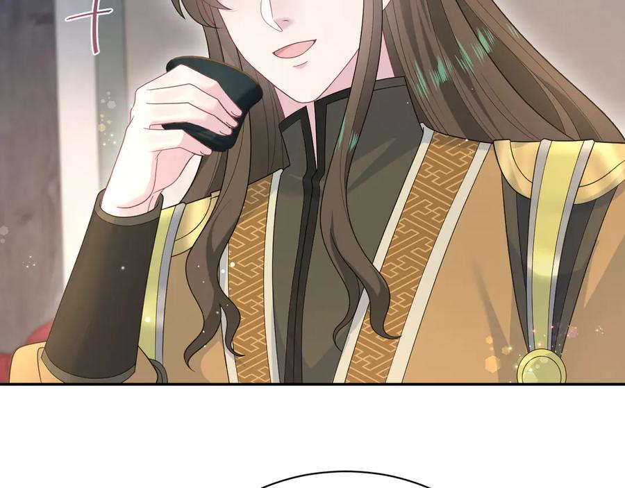 【快穿】绝美白莲在线教学 396 除夕宫宴 第48页